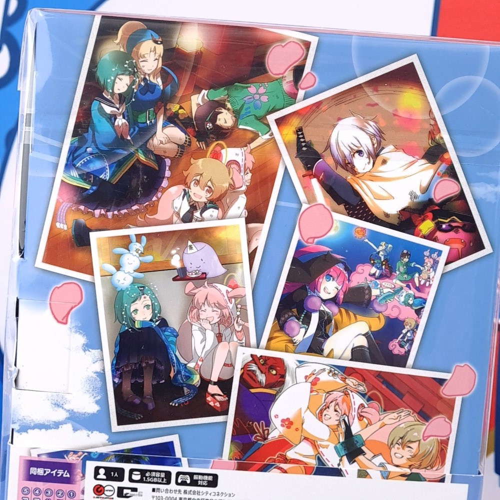 Mamorukun ReCurse! (Special Edition +CD bonus) PS5 Japan Game [Shoot’em up] NEW
