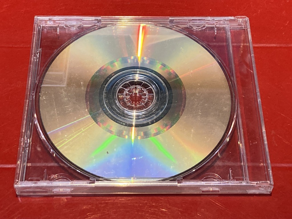 Dreamcast software Romania #203 Neji Taihei