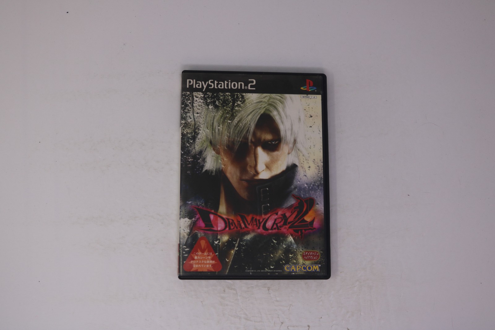 Devil May Cry 2 PlayStation 2 PS2 (Region Locked) JPN