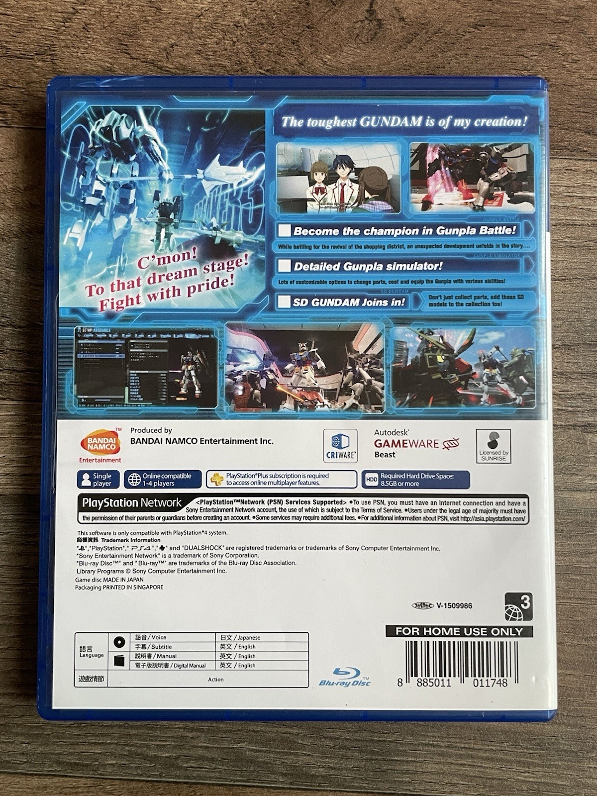 Gundam Breaker 3 Asia Version English Subtitled PS4 Playstation 4 CIB Complete