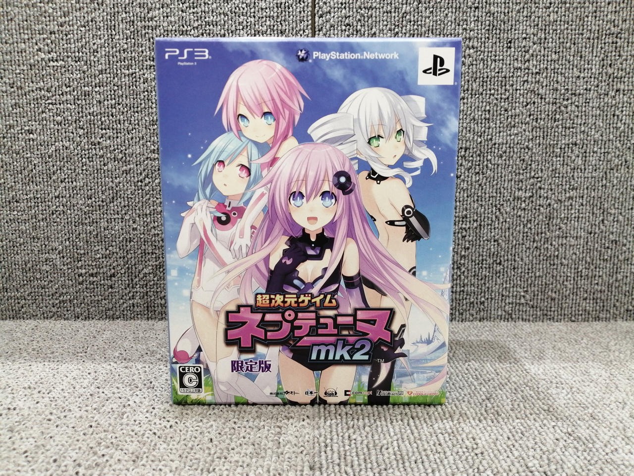 Compile Heart Neptunia MK2 Limited Edition PS3 Game Unopened Includes Figurine &