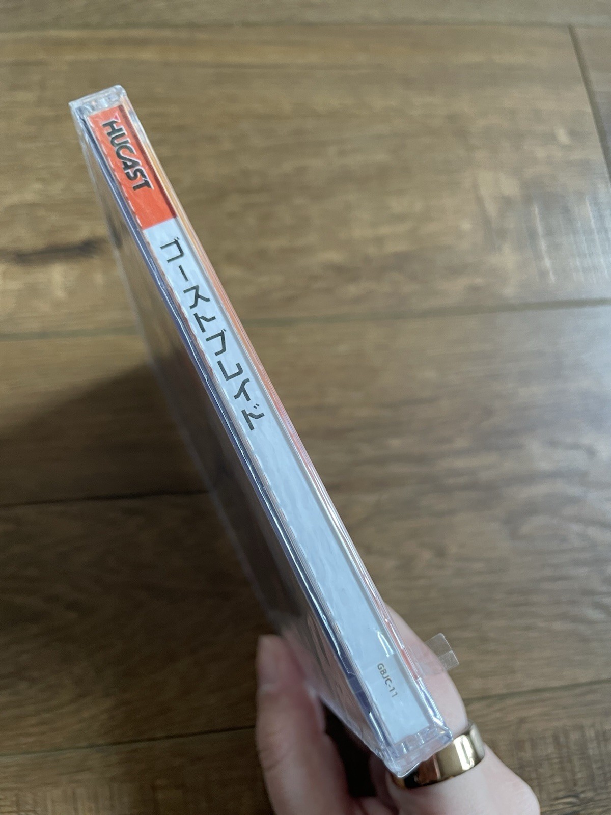 Ghost Blade (SEGA Dreamcast, 2015) Hucast Shmup Brand New Sealed Fast Ship