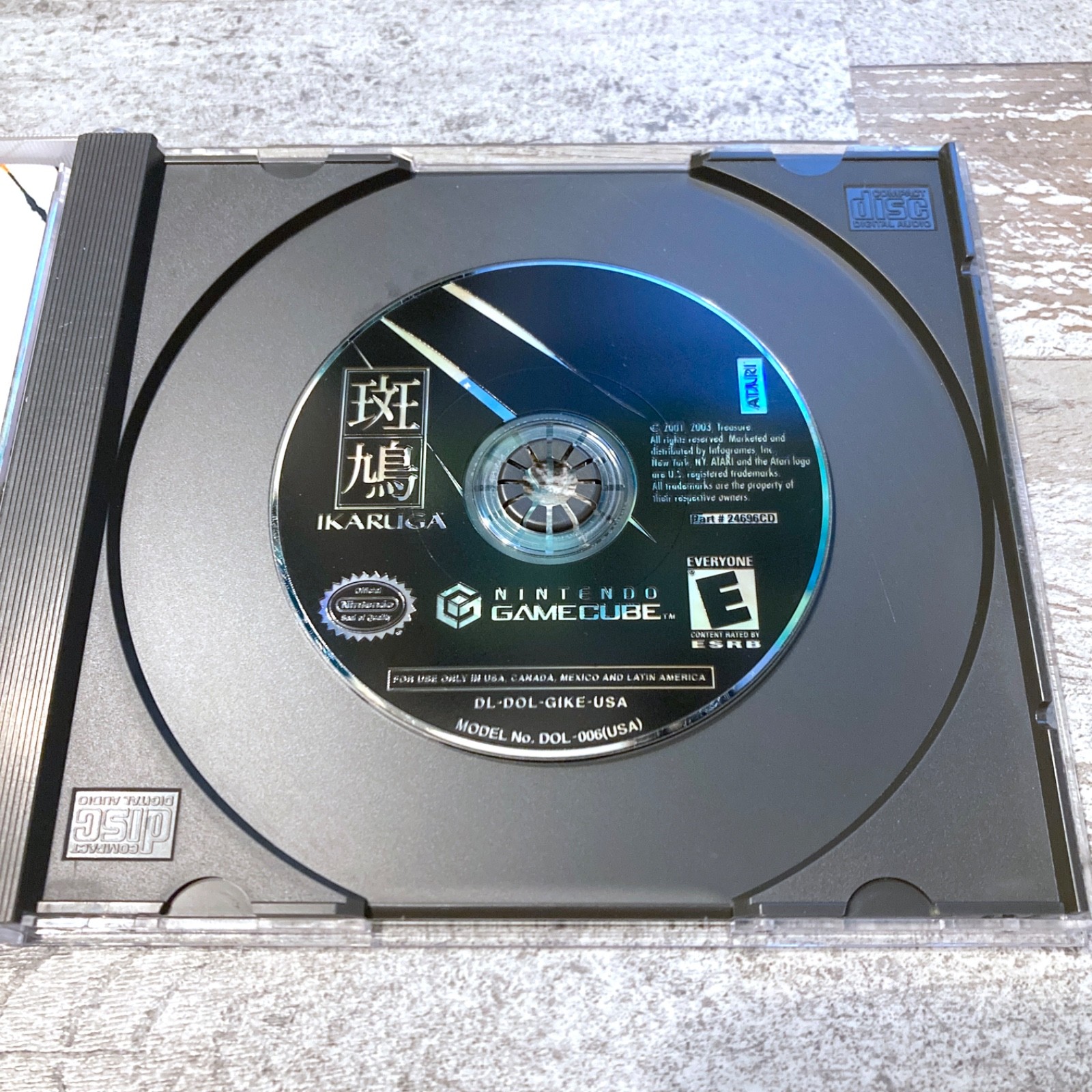 Ikaruga Nintendo Gamecube Game Disc Only w/ CD Case & Custom Cover Art Treasure