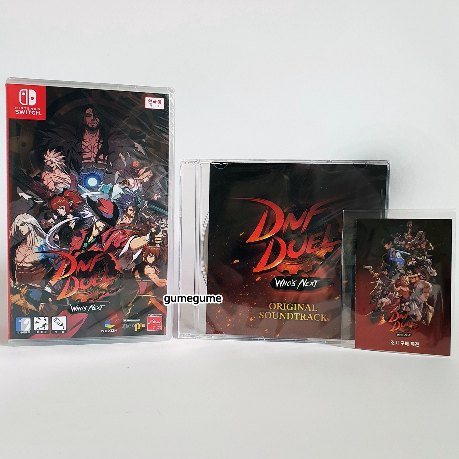 DNF Duel Dungeon Fighter & Sountrack [Korean English Chinese German] Switch