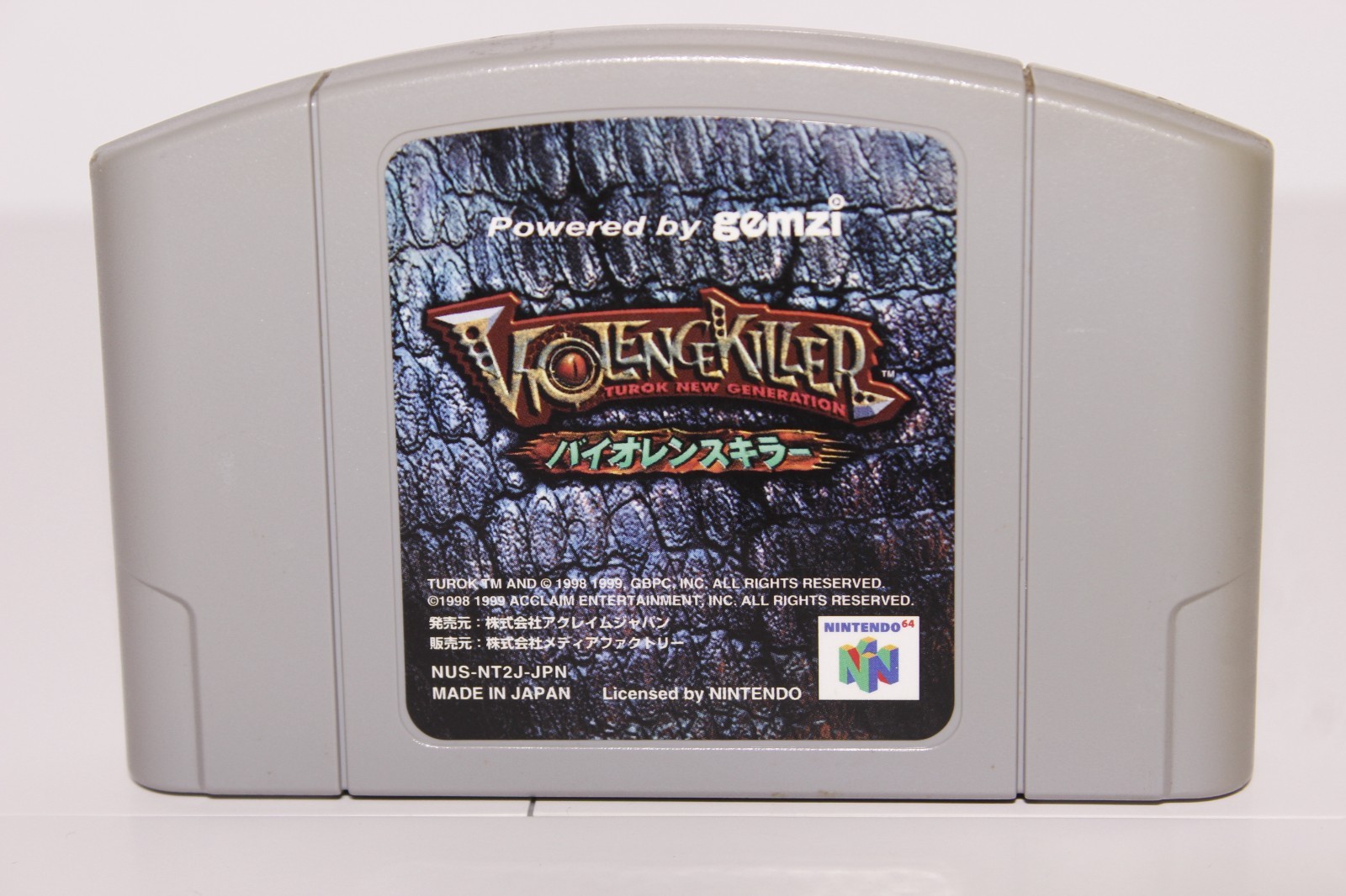 Violence Killer Turok New Generation N64 Japan NTSC-J Authentic
