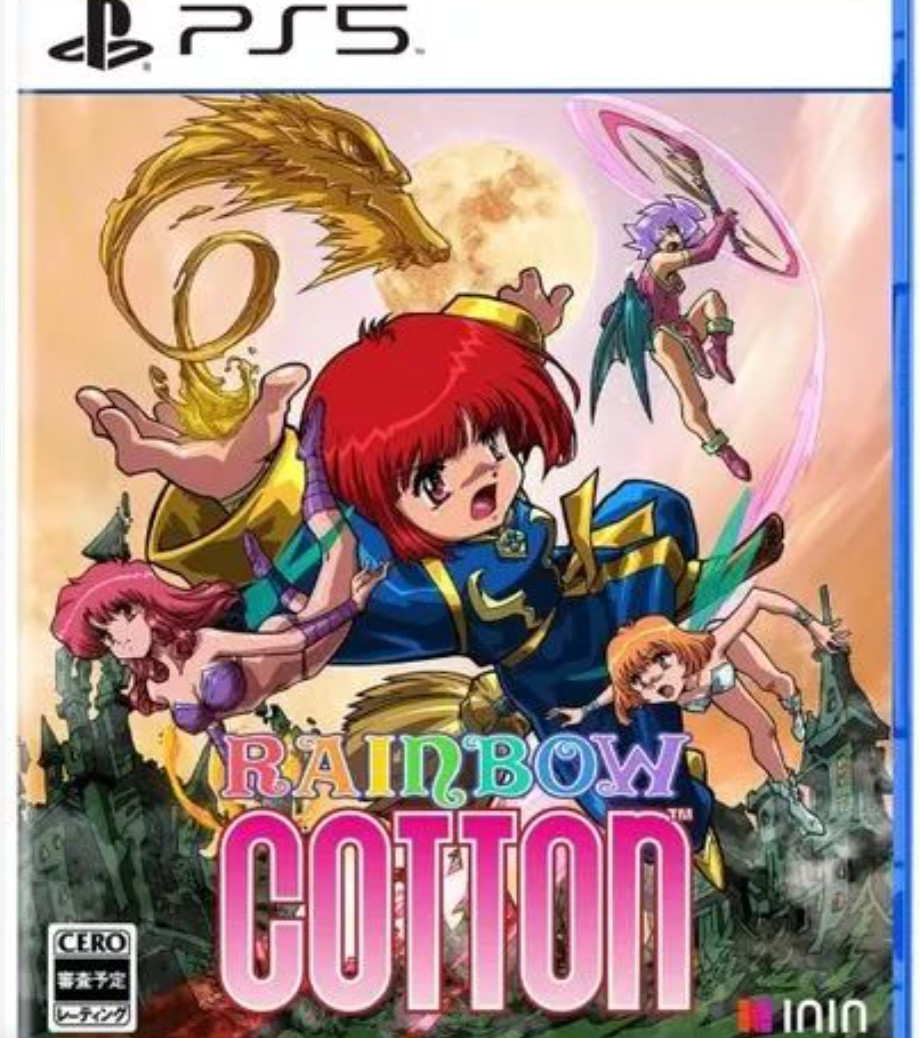 PS5 Rainbow Cotton from Japan (Used) (Good Condition)