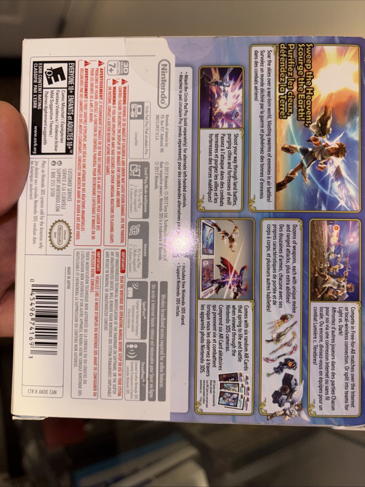 Kid Icarus Uprising Big Box (Nintendo 3DS, 2012) Stand Included