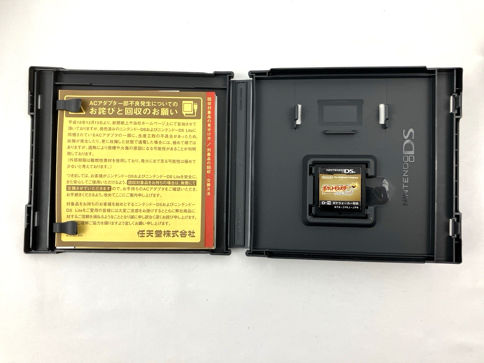 Pokemon HeartGold Version JP Big Box CIB Complete Pokewalker Unused Nintendo DS