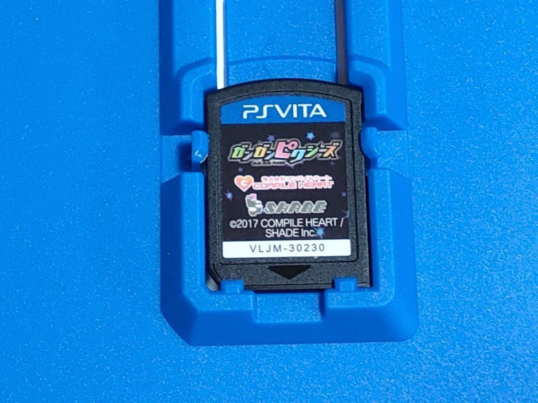 Gun Gun Pixies PS Vita Compile Heart From Japan With Case Sony PlayStation Vita
