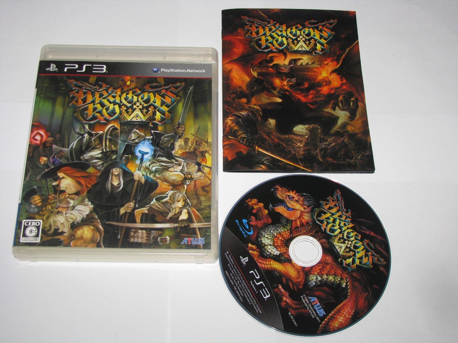 Dragon’s Crown (Japanese) Playstation 3 PS3 Japan import US Seller