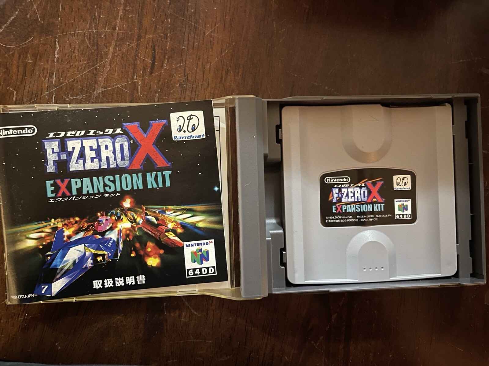 F-Zero X Expansion Kit (Nintendo 64, 2000) N64 DD