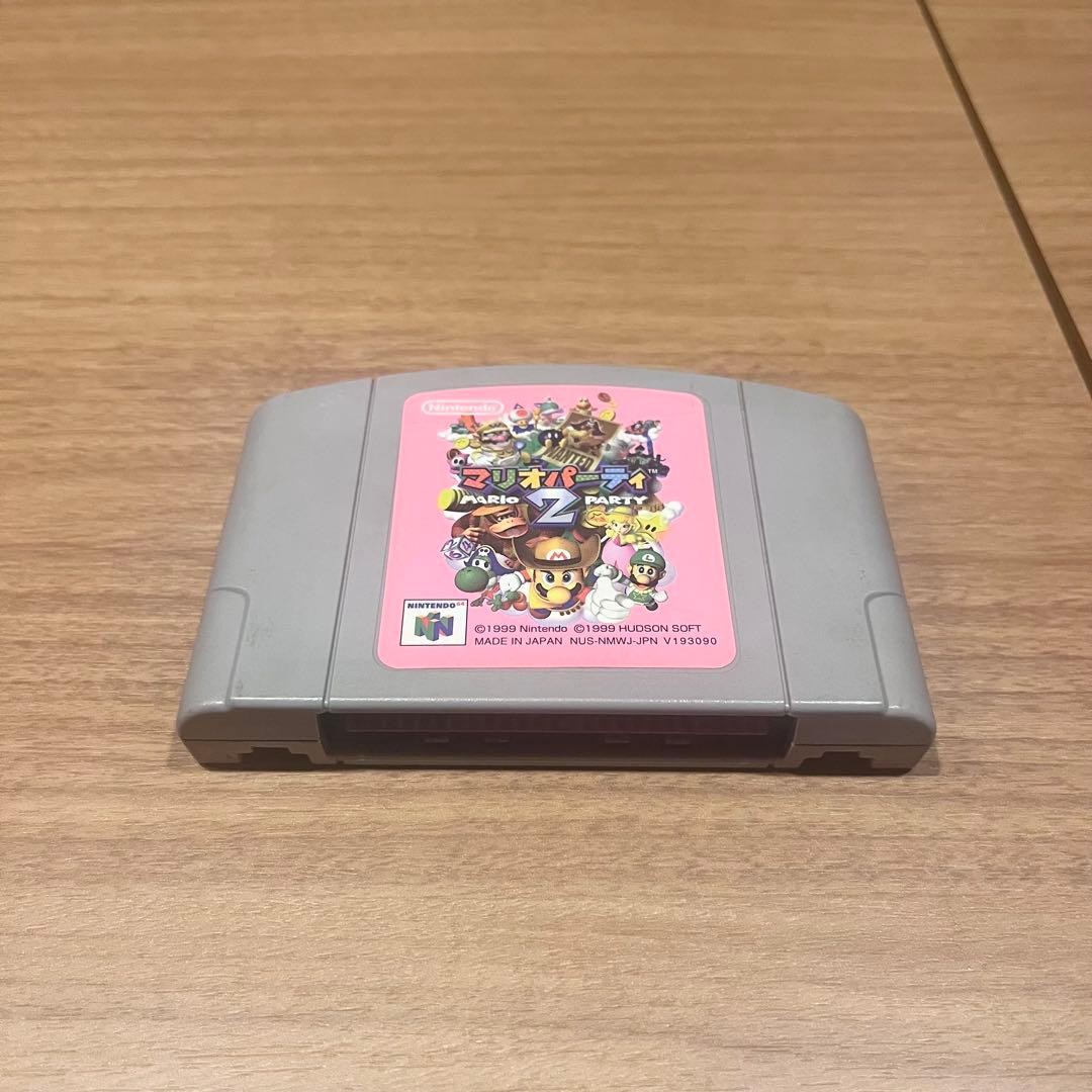 Mario Party 2