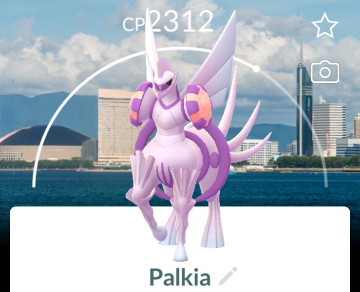 Pokémon Go Wild – Palkia Origin Fukuoka Japan Background