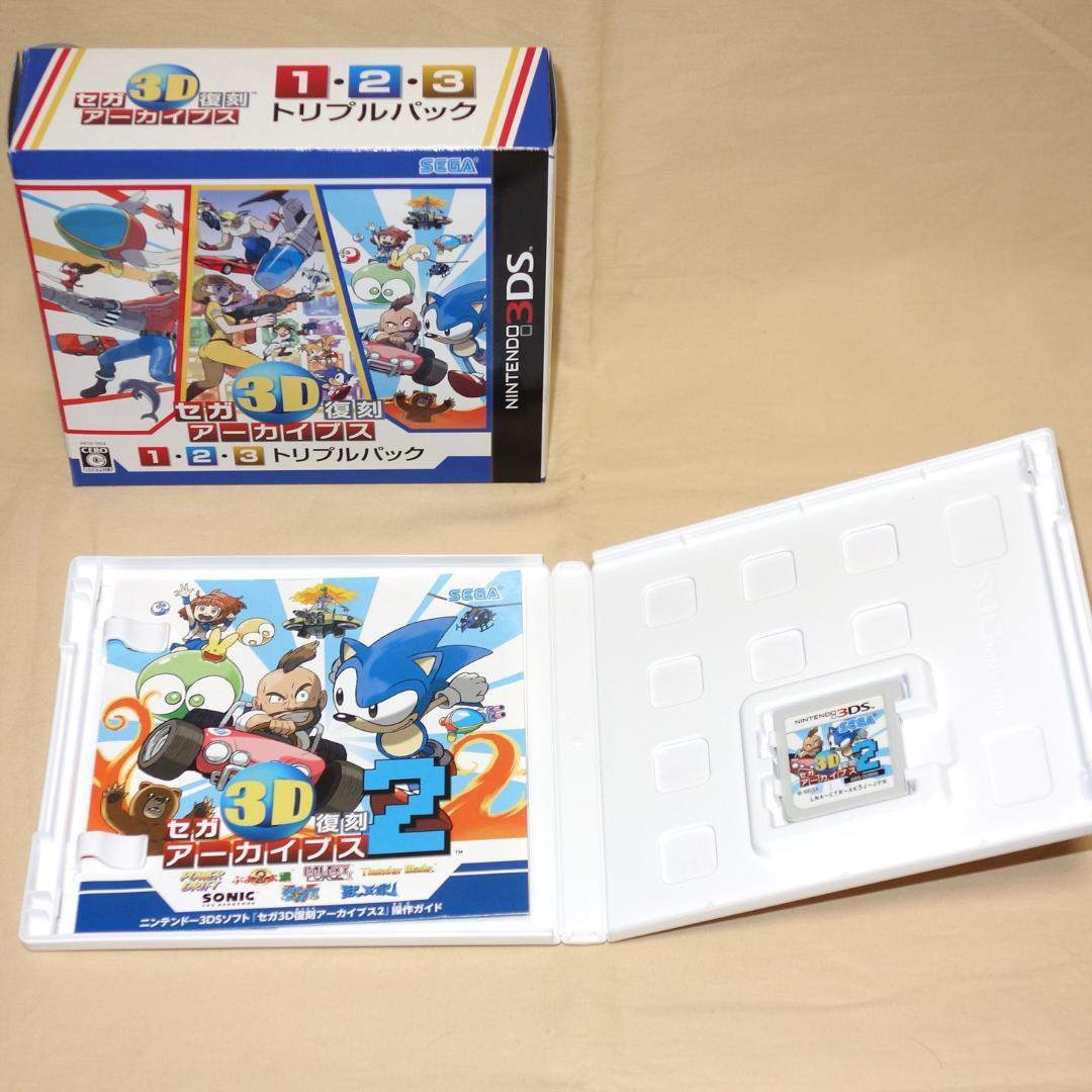 Nintendo 3DS Sega 3D Classics Collection 1 2 3 Triple Pack Archives Game Used