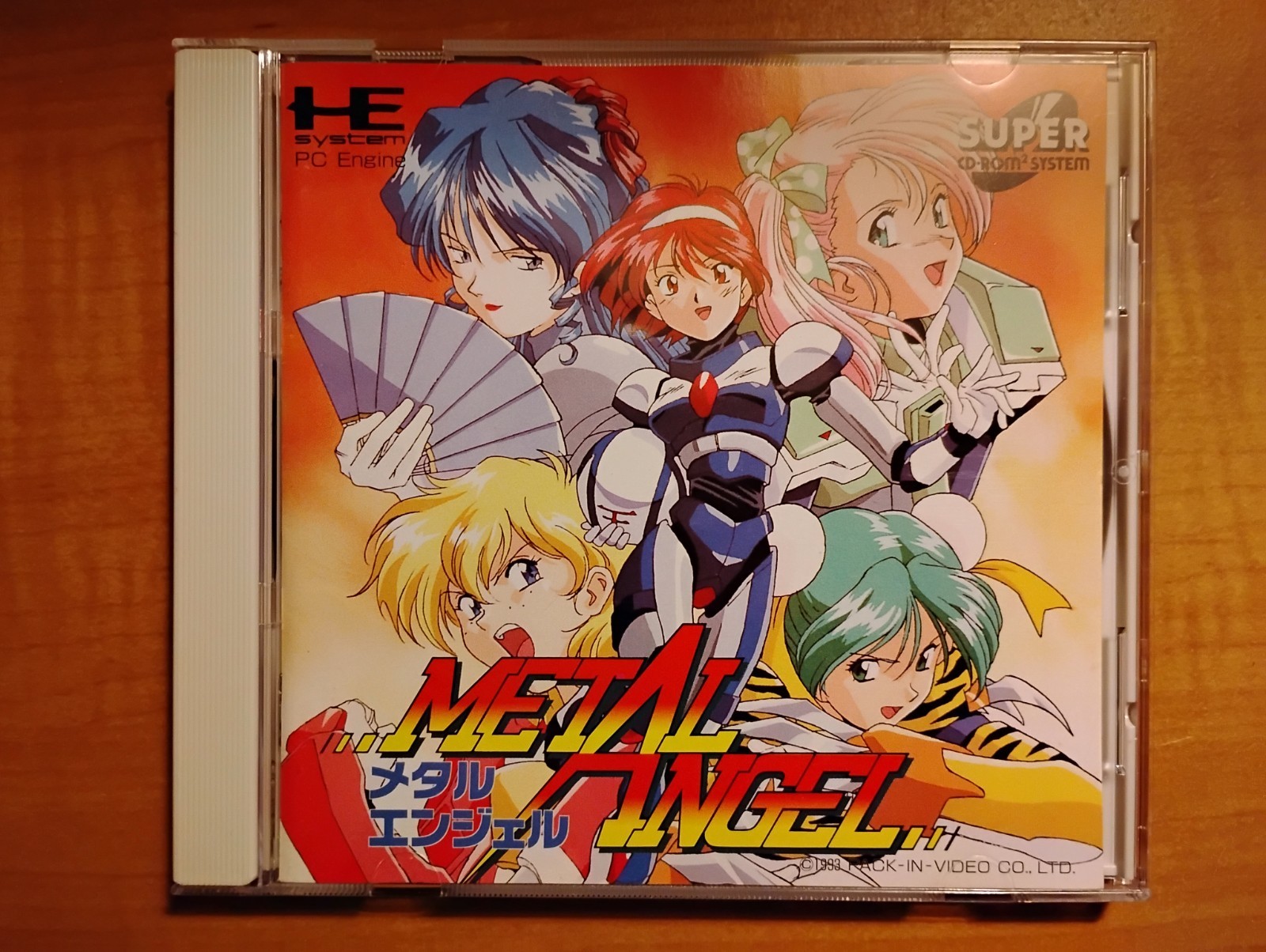 Metal Angel NEC PC Engine CD-ROM JP Japanese NTSC-J CIB Complete US Seller