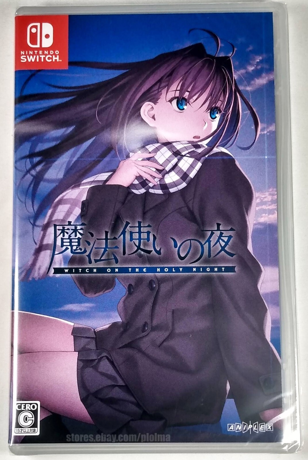 WITCH ON THE HOLY NIGHT Brand New NINTENDO SWITCH Game JP Release, USA Seller