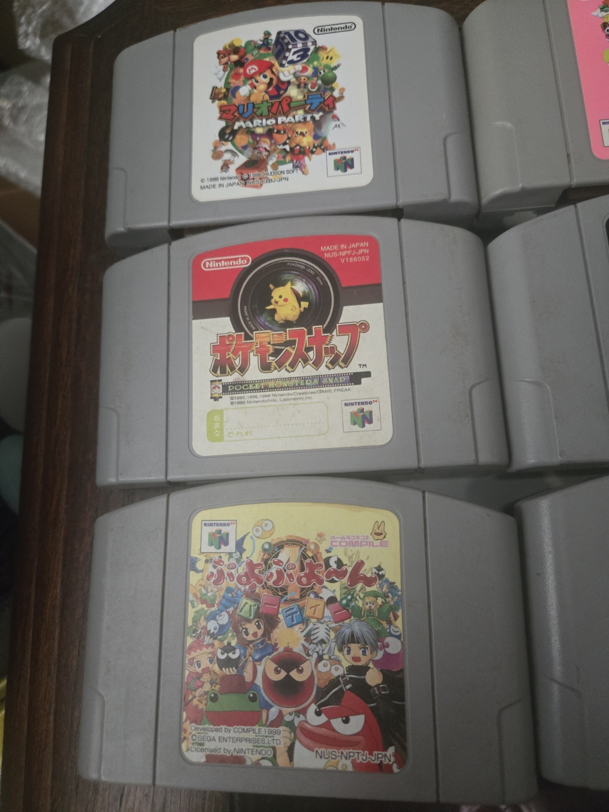 Japanese Nintendo 64 game lot Mario Party 1 and 2, Mario Kart, F-Zero X, Puyo!