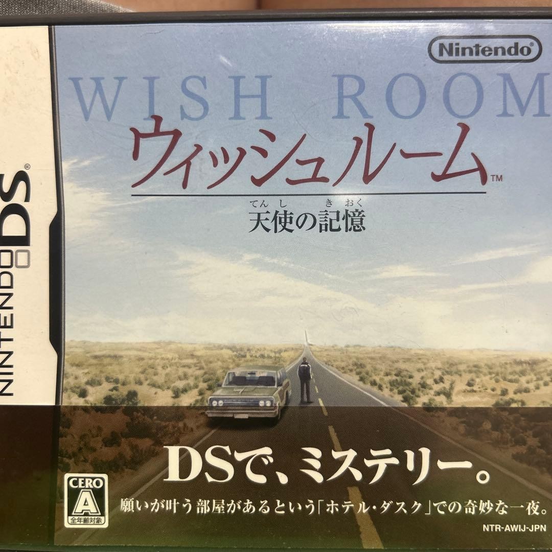 Nintendo DS Hotel Dusk: Room 215 Wish Room Tenshi no Kioku 2007from japan