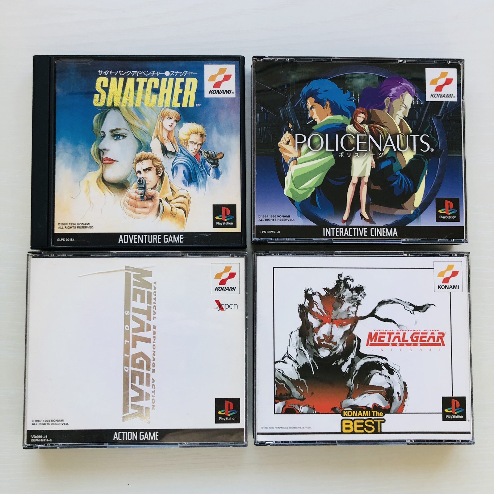 Metal Gear Solid Integral Snatcher Policenauts Tactical Espionage set Japan PS1