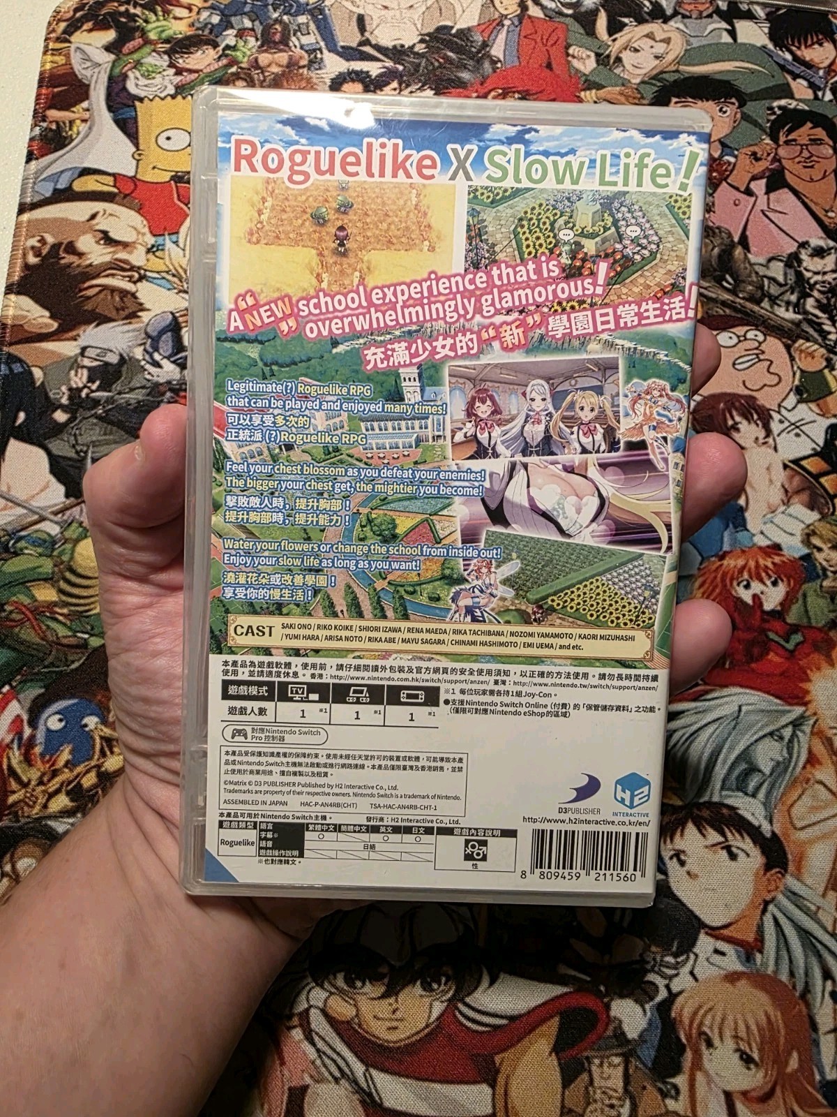 Omega Labyrinth Life (Nintendo Switch, 2019) D3 Publisher – Brand New – SEALED!
