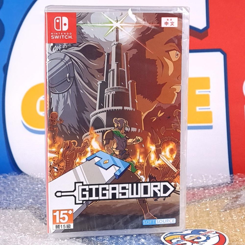 GigaSword Nintendo Switch Asia New [Game&Cover in ENGLISH]