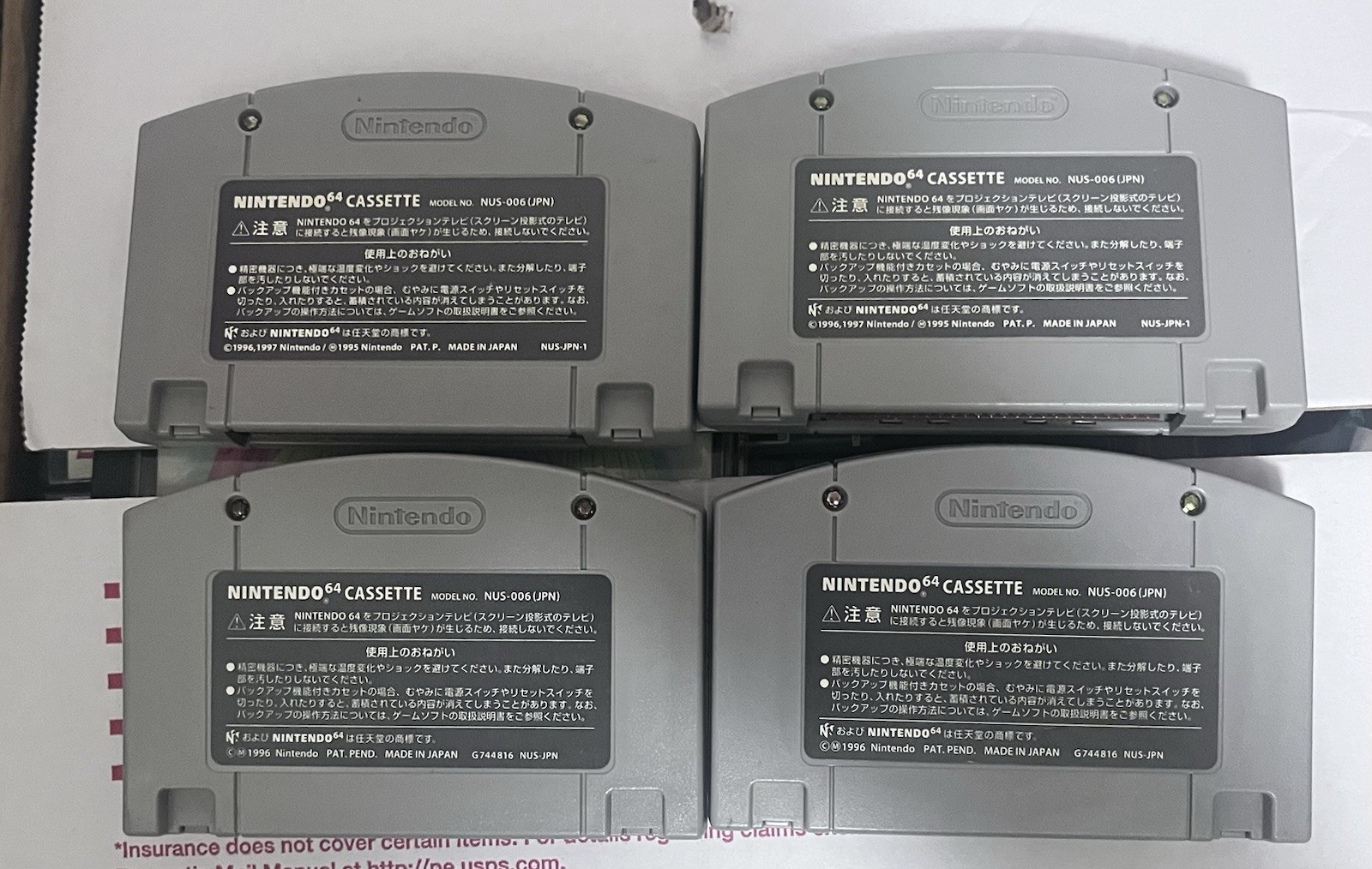 Japanese Nintendo 64 Cartridge Lot of 4 Untested / Clean