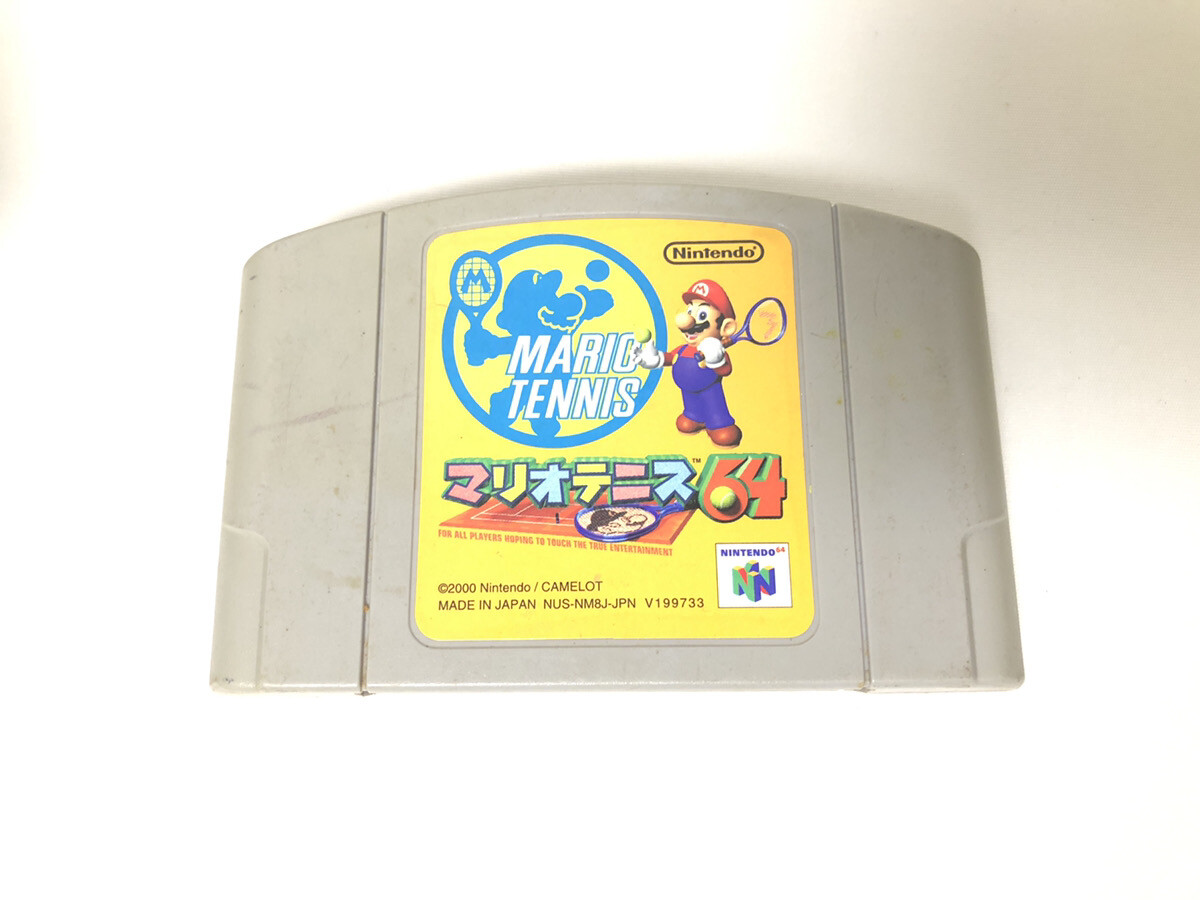 N64 nitendo 19 lot of games smash bros pokemon mario zelda donkey yoshi