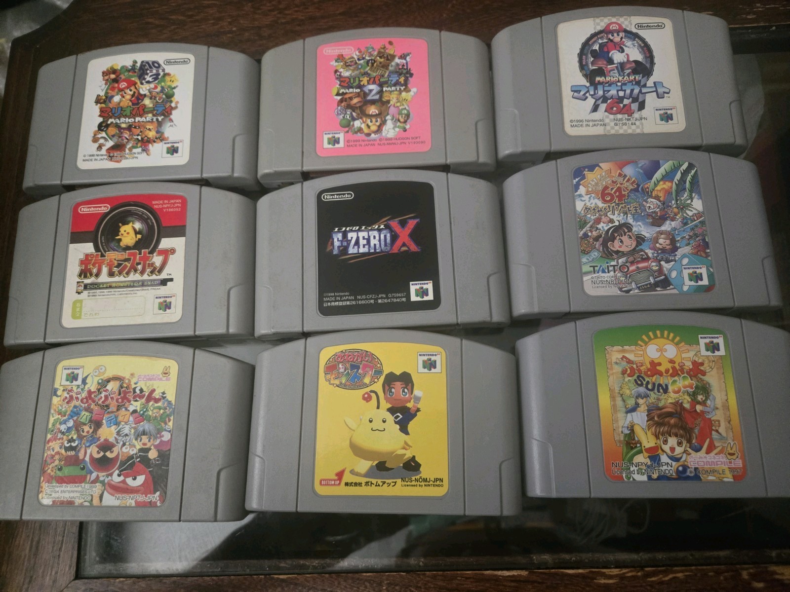 Japanese Nintendo 64 game lot Mario Party 1 and 2, Mario Kart, F-Zero X, Puyo!