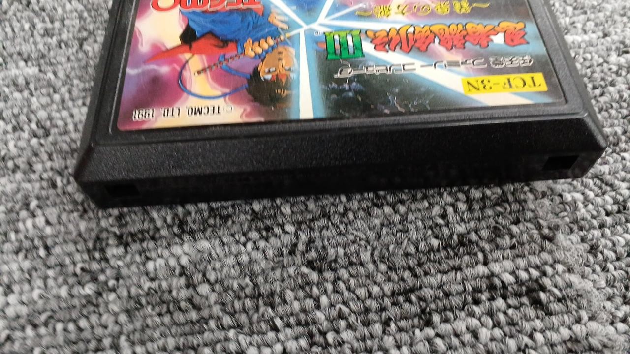 TECMO Ninja Dragon Legend III Famicom Software