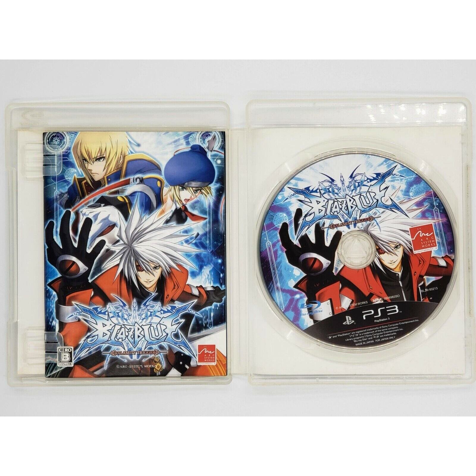 BlazBlue Arc System Works Best Selection PlayStation3 PS3 Japan Import