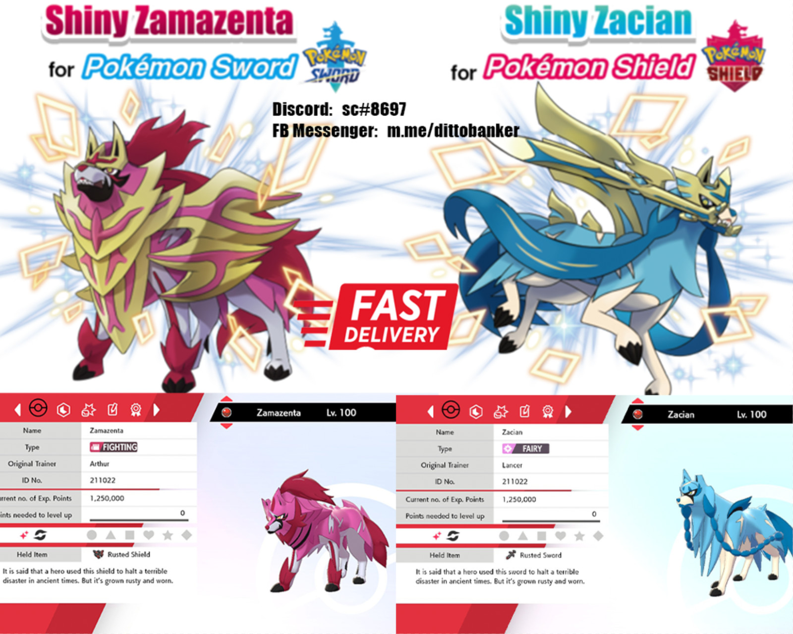Pokemon Sword/Shield NEW 2021 SHINY Zamamenta & Zacian DIGITAL TRADE (NO CODE)
