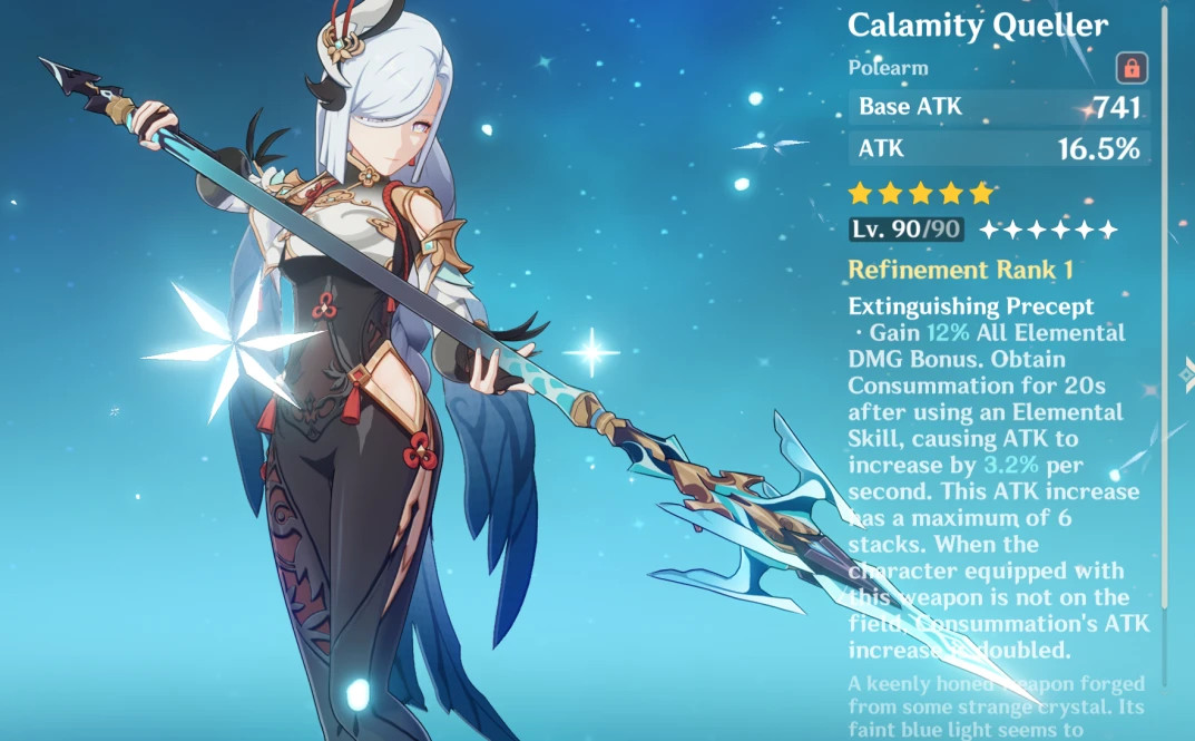 Genshin Impact Account – America Server – AR55 C6-Skirk R1 weapon full team
