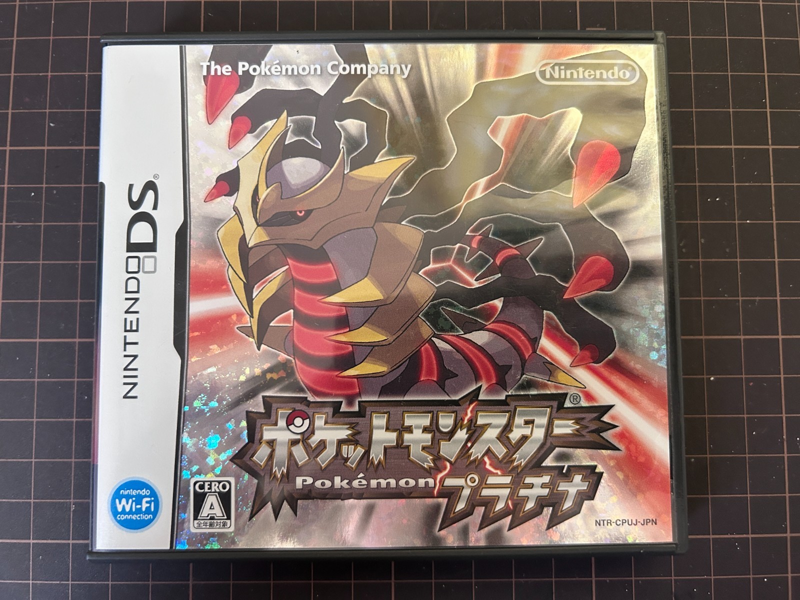 Pocket Monsters Platinum Pokemon Platinum Nintendo DS Game Japanese Version