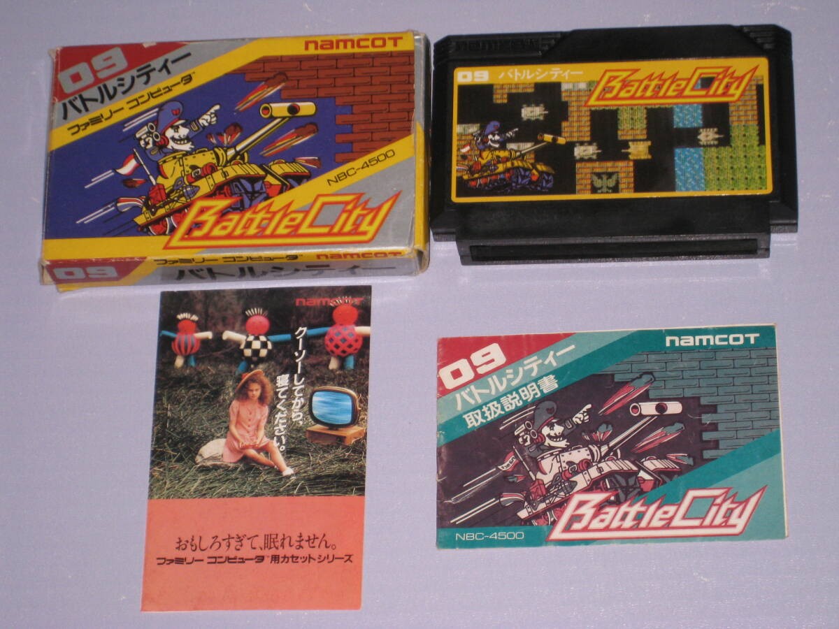 Battle City Nintendo Famicom FC NES Rare Retro Game NTSC-J Japan Import Tested