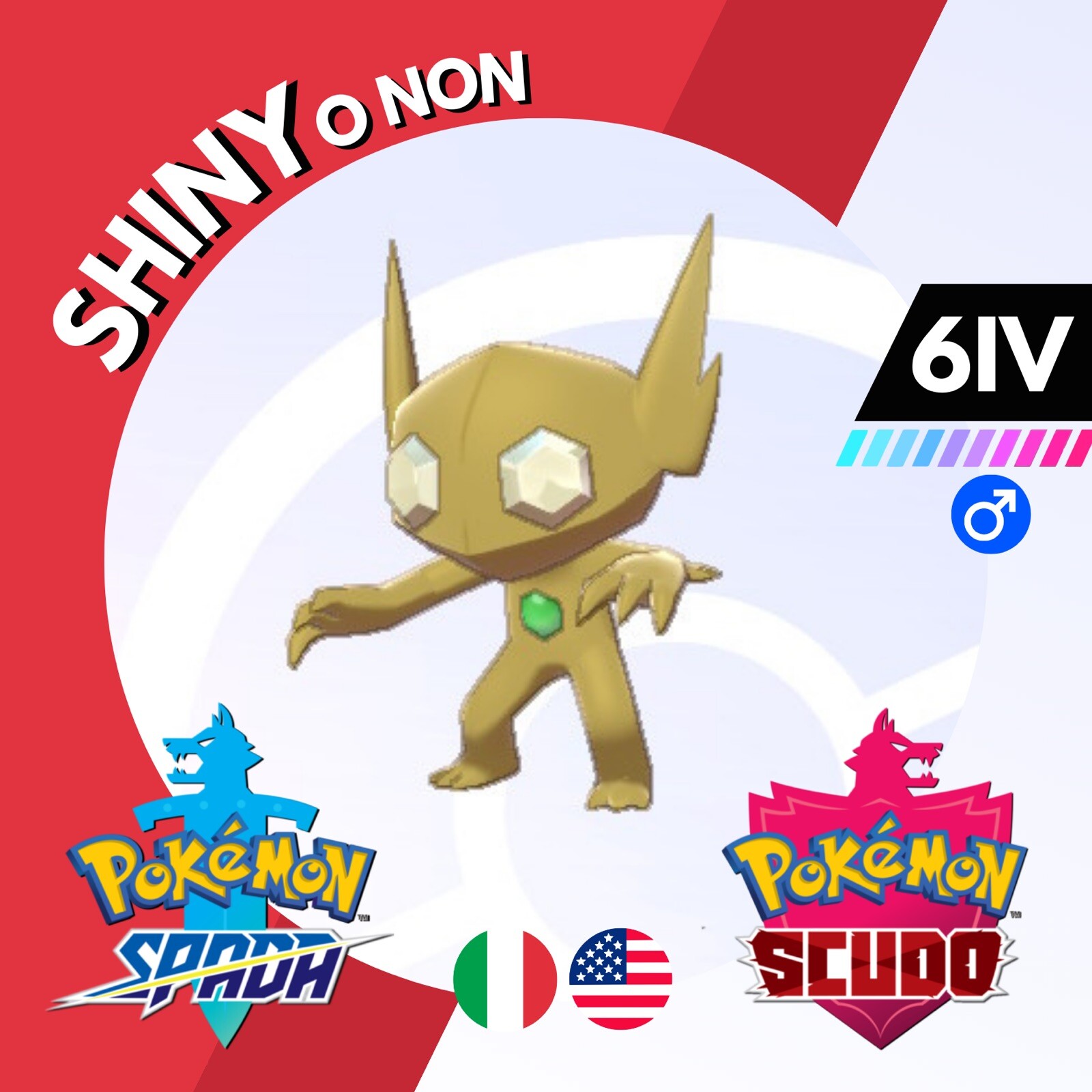 Sableye Shiny or Not 6 IV Competitive Legit Pokemon Sword Shield Sword Shield