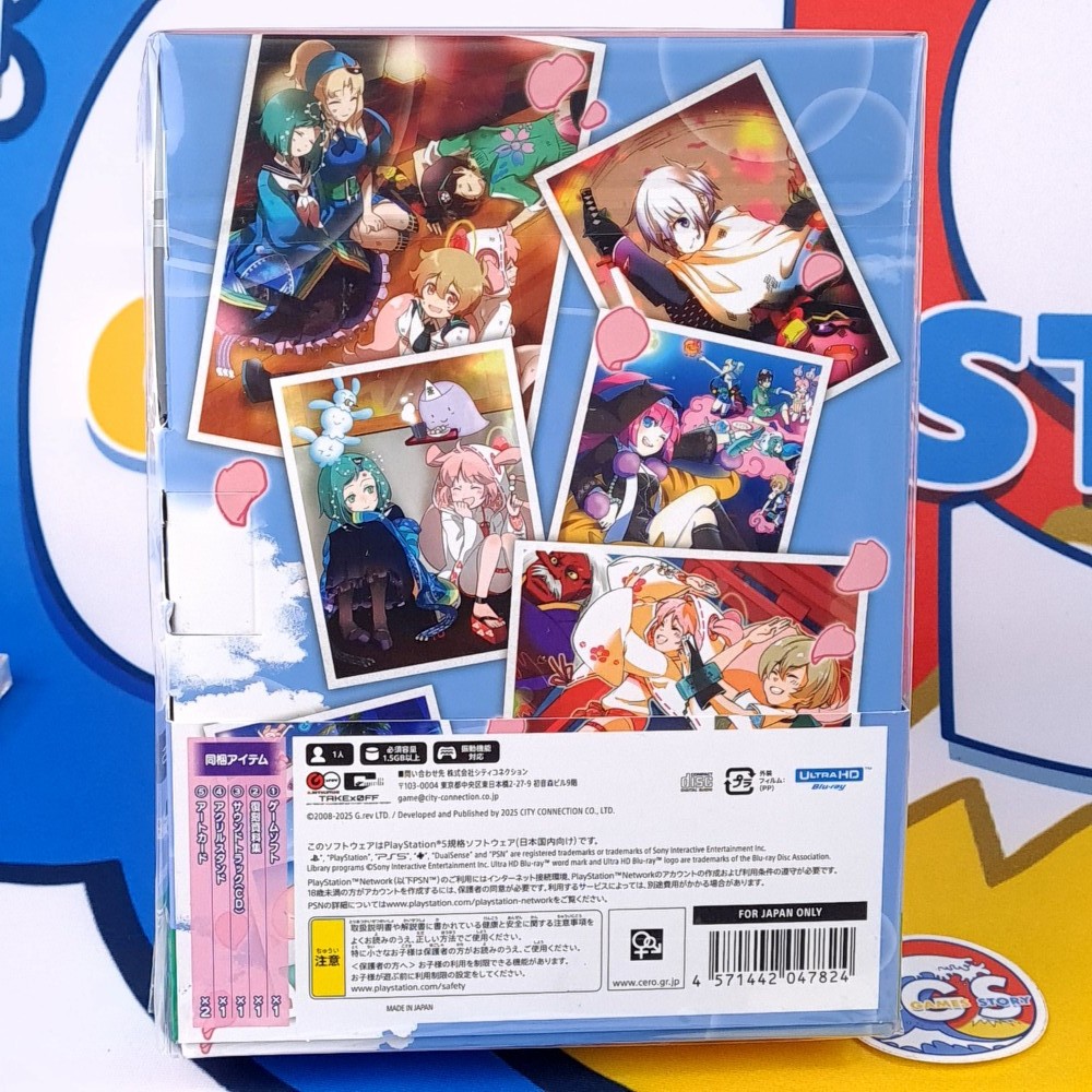Mamorukun ReCurse! (Special Edition +CD bonus) PS5 Japan Game [Shoot’em up] NEW