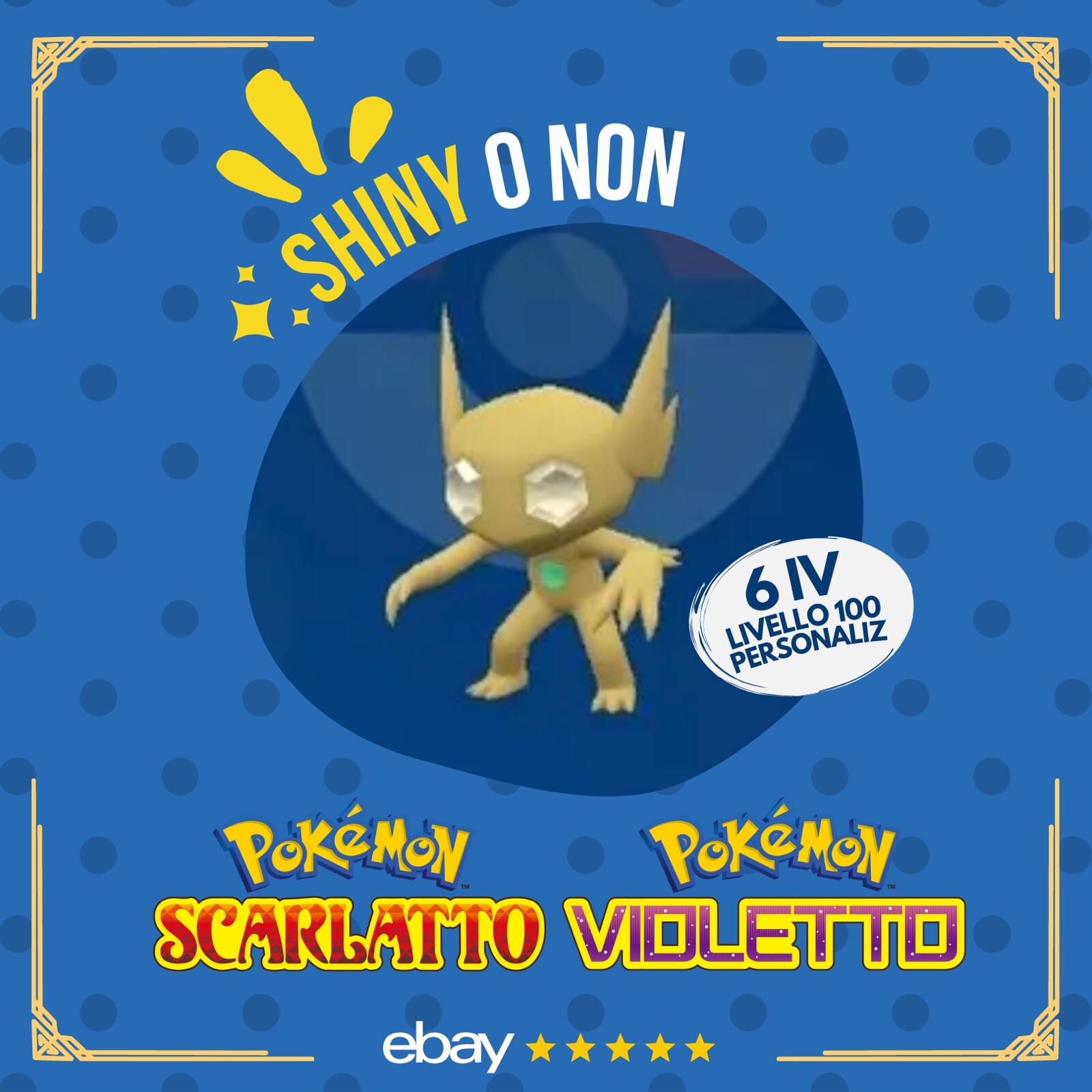 Sableye Shiny or Non ✨ 6 IV Competitive Customizable Pokémon Scarlet Violet