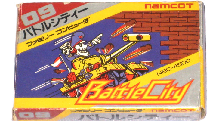 Battle City Nintendo Famicom FC NES Rare Retro Game NTSC-J Japan Import Tested