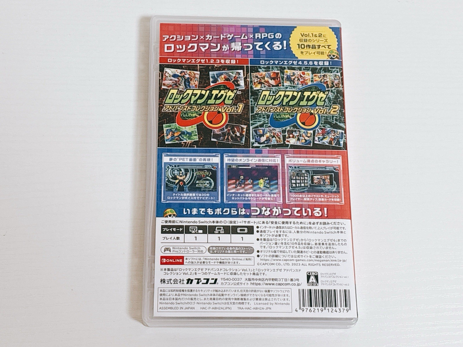 Nintendo Switch Mega Man Battle Network Legacy Collection Multilingual Complete