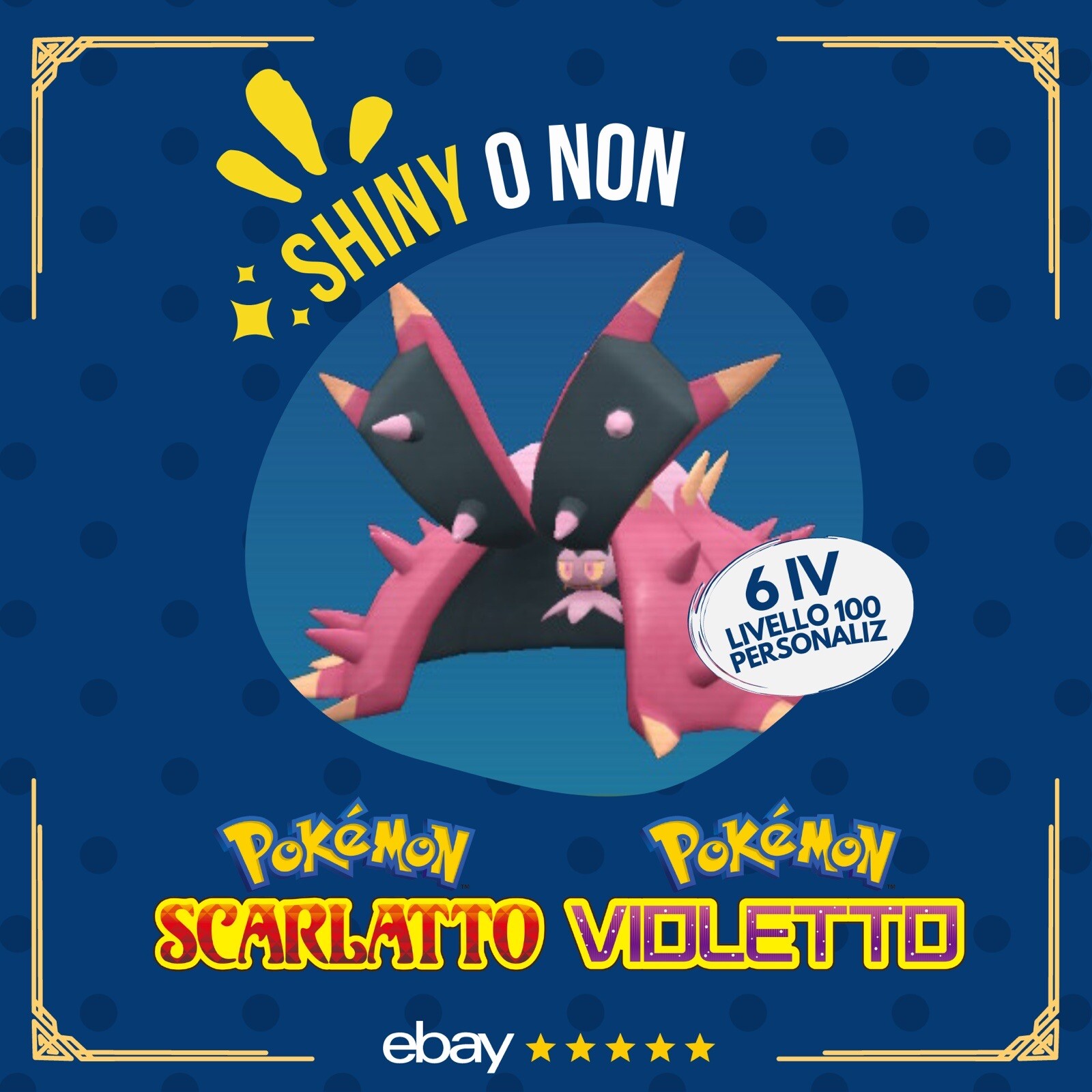 Toxapex Shiny o Non ✨ 6 IV Competitivo Custom Pokémon Scarlatto Violetto 🟠🟣