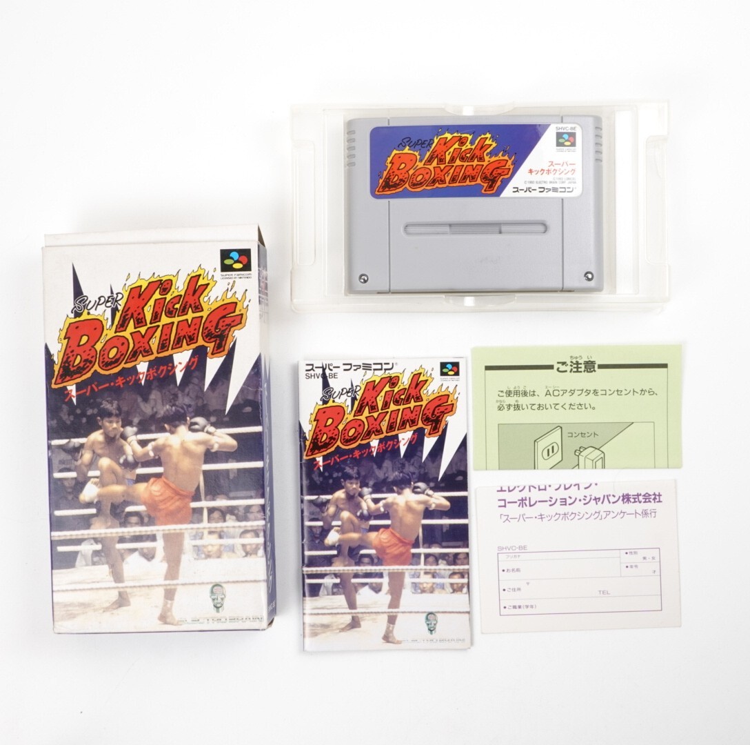 Super Kick Boxing Super Famicom SFC with Box 1993 Japan Import US Seller