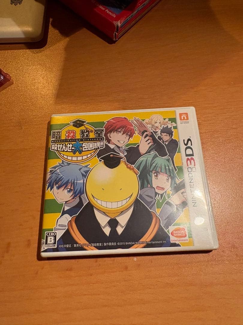 Nintendo 3DS game set