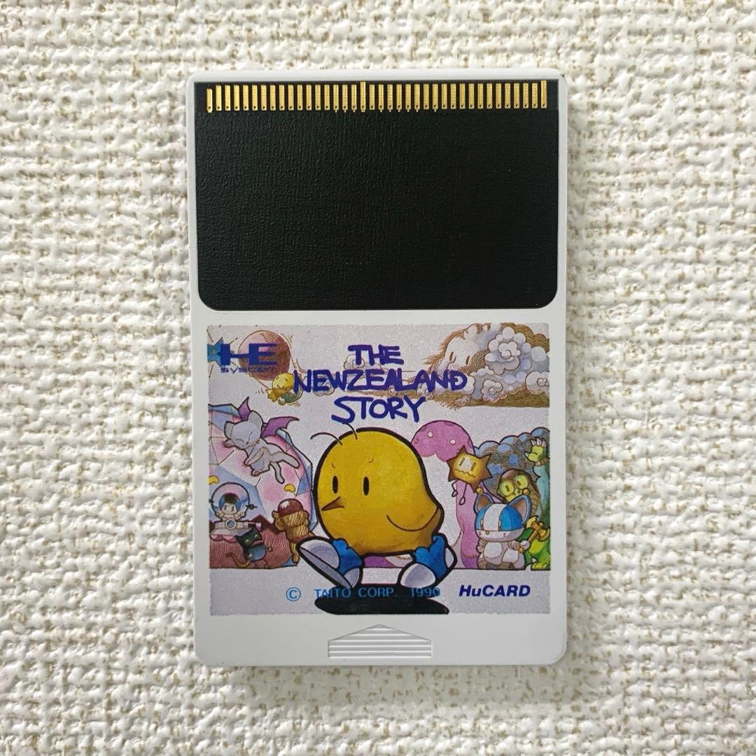 The New Zealand Story NES Retro Game Cartridge, Tested, No Box