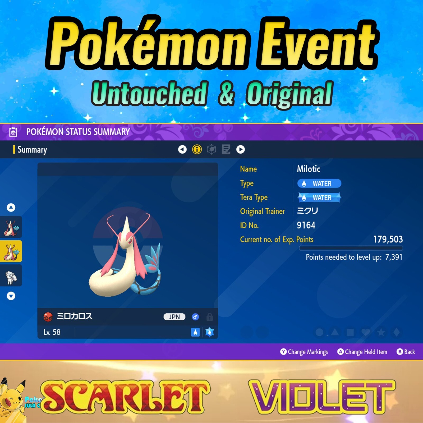 Milotic Event 💚 Japanese Wallace’s Milotic 💜 Pokémon Scarlet & Violet
