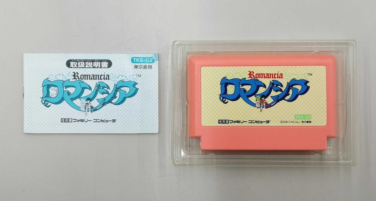 Falcom Game Soft Romancia Used