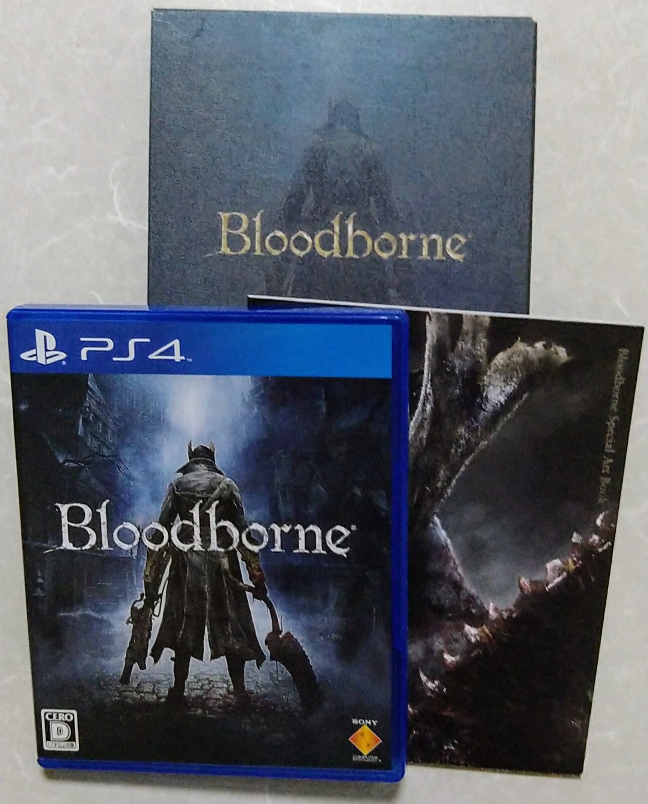 PS4 Bloodborne First Limited Edition Japan, used, Japanese language Edition