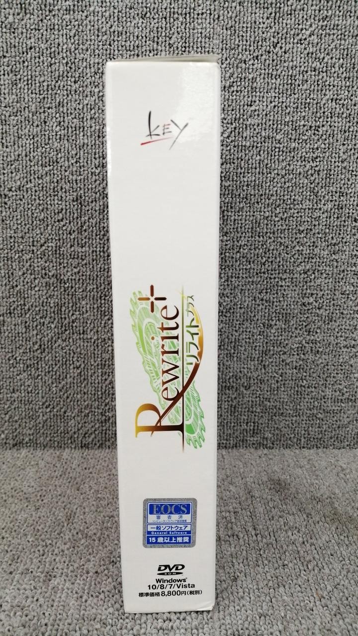 Rewrite+ PC Game Soft with Bonus CD & Unopened Card, Used Condition