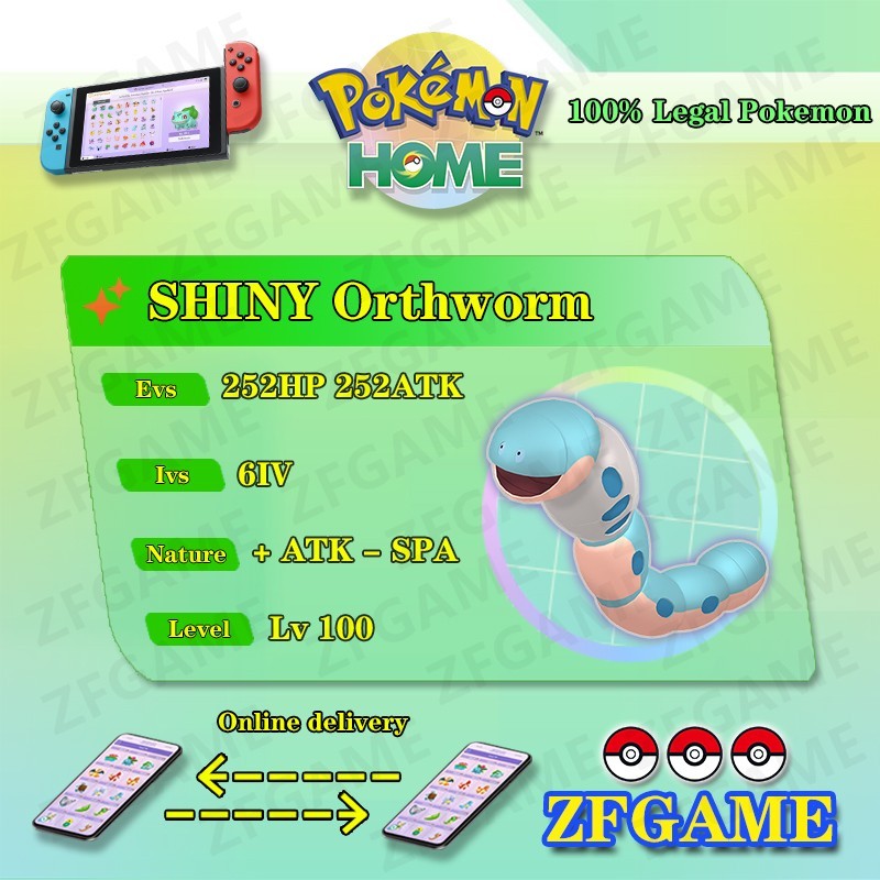 ✨6IV SHINY Orthworm + EVS🚀 POKEMON HOME✨Champions✨Online delivery⚡