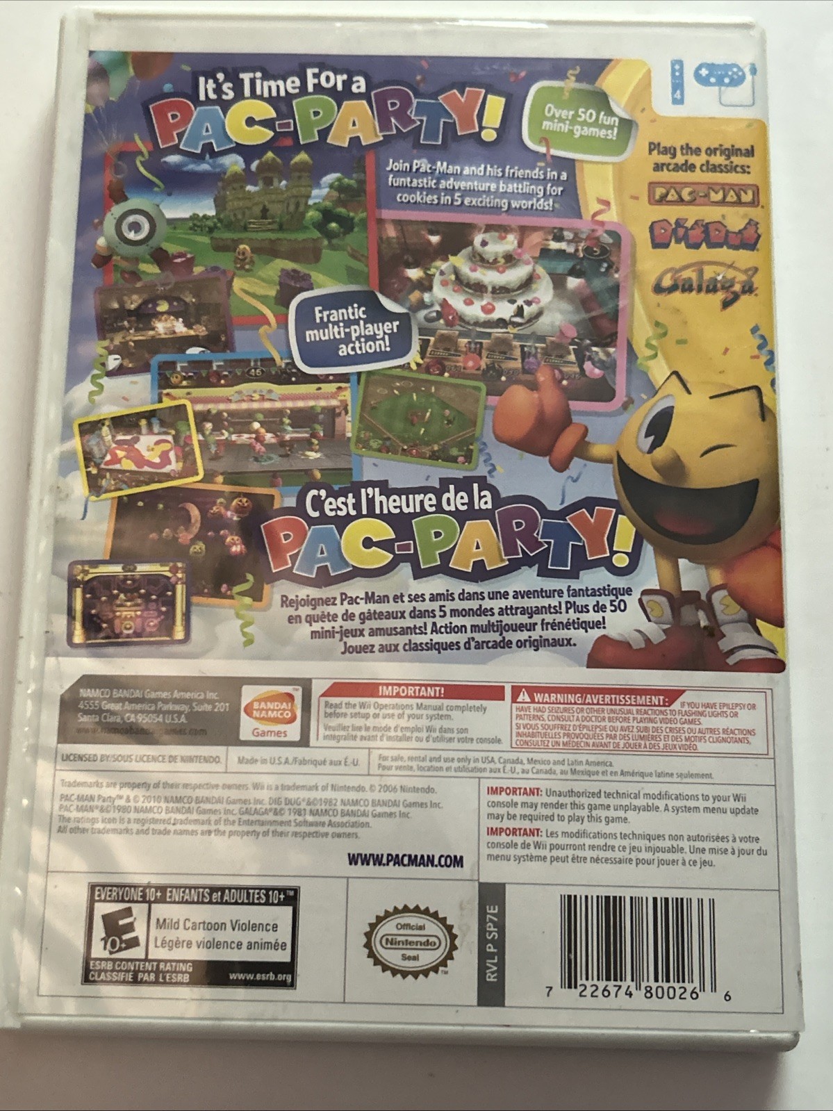 Pac-Man Party (Nintendo Wii, 2010)