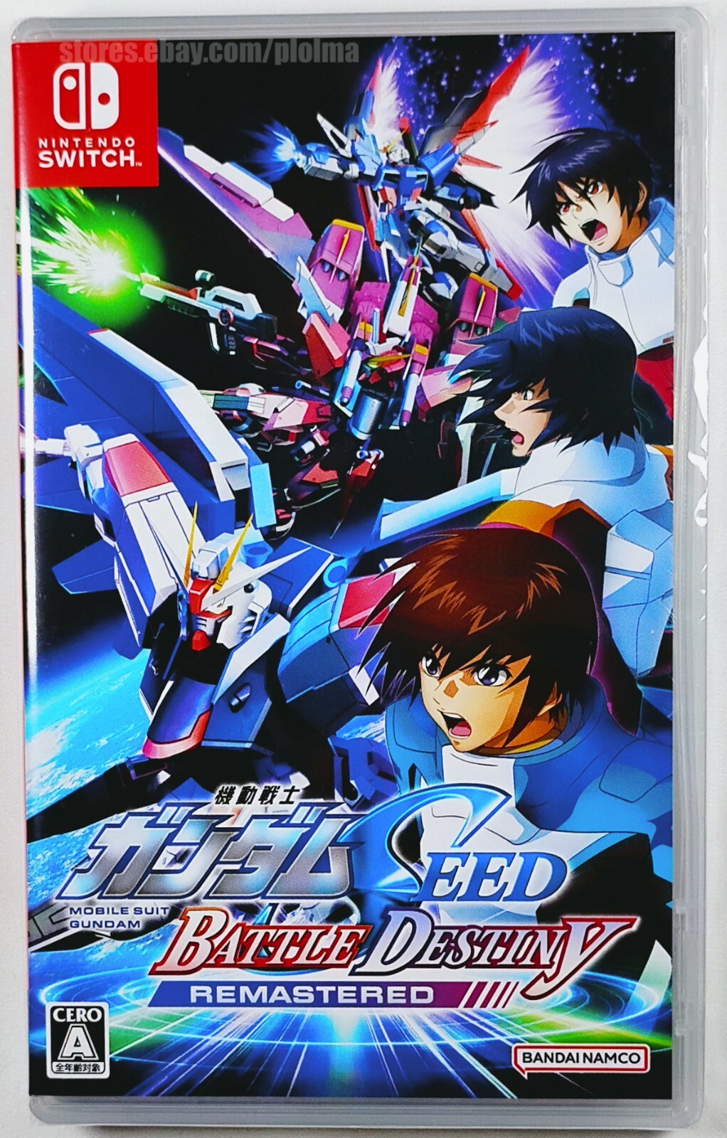 Mobile Suit Gundam SEED Battle Destiny Remastered (JP) New NINTENDO SWITCH Game